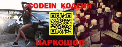 дурь Апрелевка