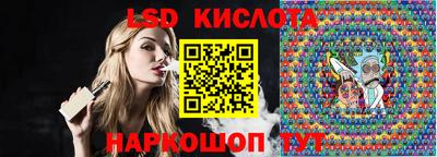 дурь Апрелевка