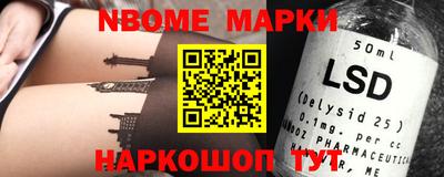 дурь Апрелевка