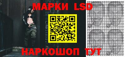 дурь Апрелевка