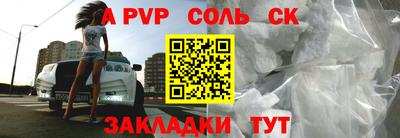 дурь Апрелевка