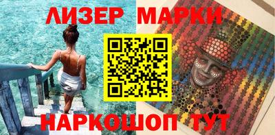 мяу мяу кристалл Гусь-Хрустальный