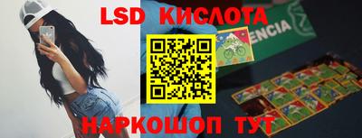 дурь Апрелевка