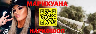 дмт Аргун