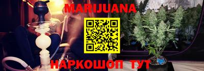 дурь Апрелевка