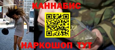 дурь Апрелевка