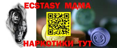 дмт Аргун