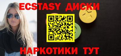 дурь Апрелевка