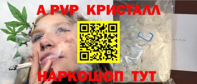 дмт Аргун