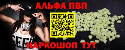 дмт Аргун