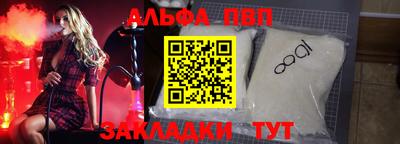 дурь Апрелевка