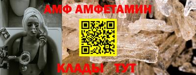 дурь Апрелевка