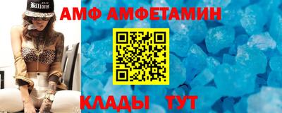 дурь Апрелевка