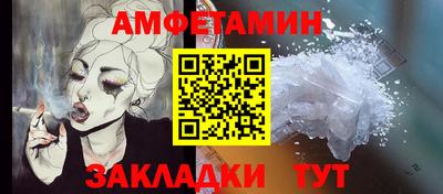 дмт Аргун