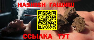 дурь Апрелевка