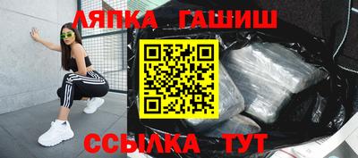 дурь Апрелевка