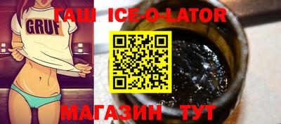 дурь Апрелевка