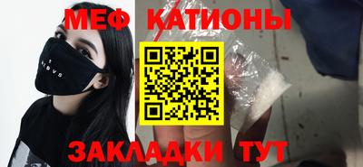 дмт Аргун