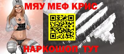 дурь Апрелевка
