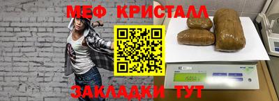 дурь Апрелевка