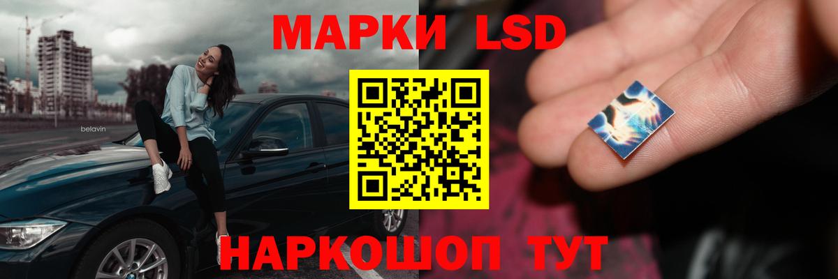 ТГК  MDMA  Меф МЯУ МЯУ   Вход с VPN  Богородицк  Каннабис  Кокаин  ГАШИШ 
